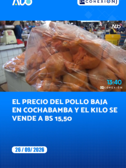 @Conexi&oacute;nbol