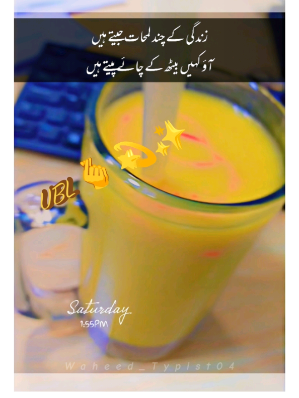@آلا Bank