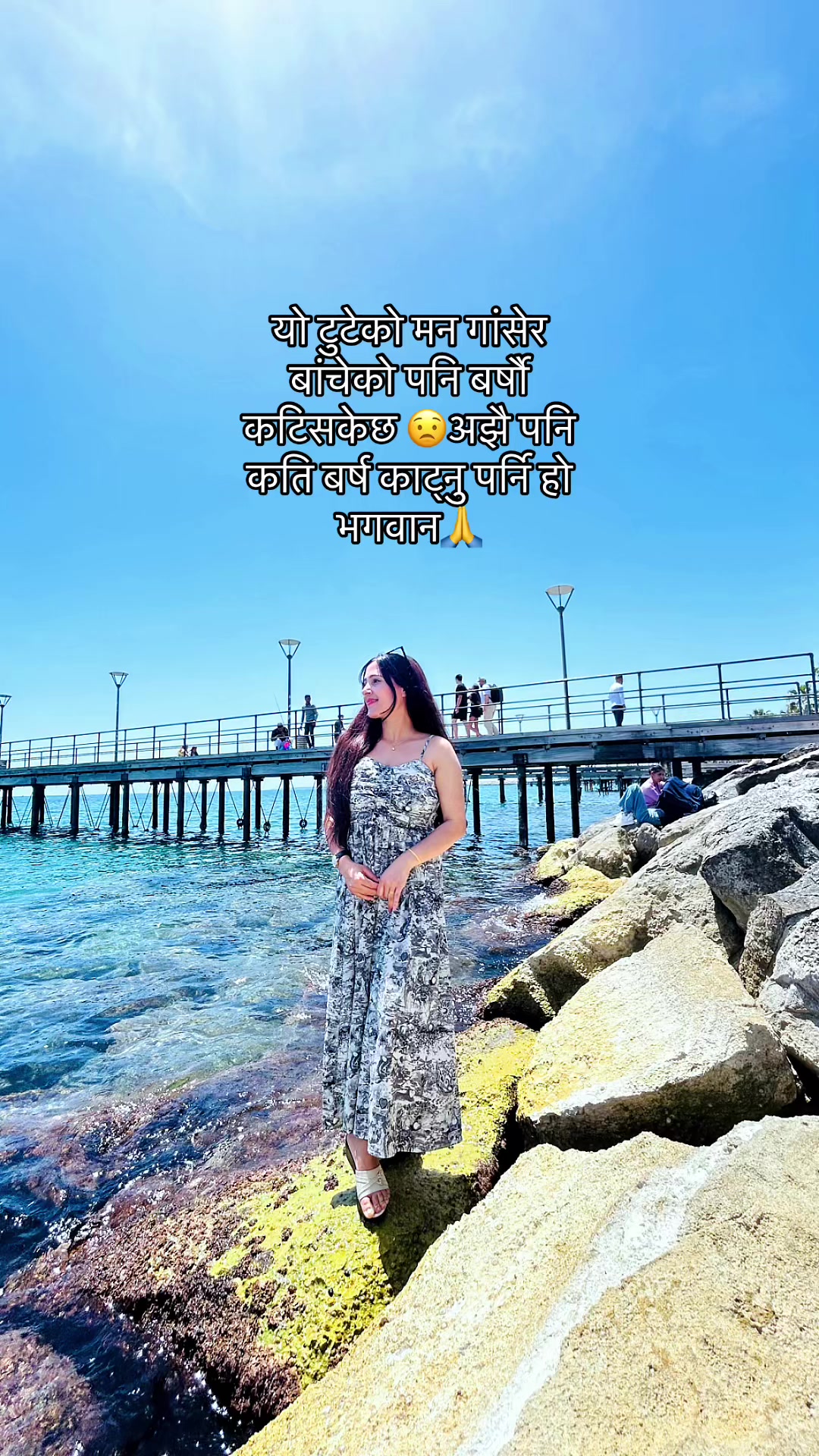 @mamatabhetuwal8