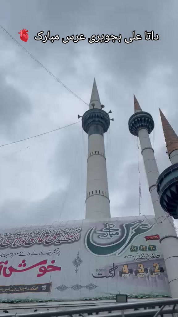 @فرقان جٹ 🤍