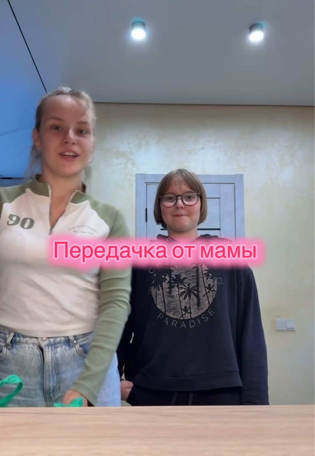 @Masha_Enina2003