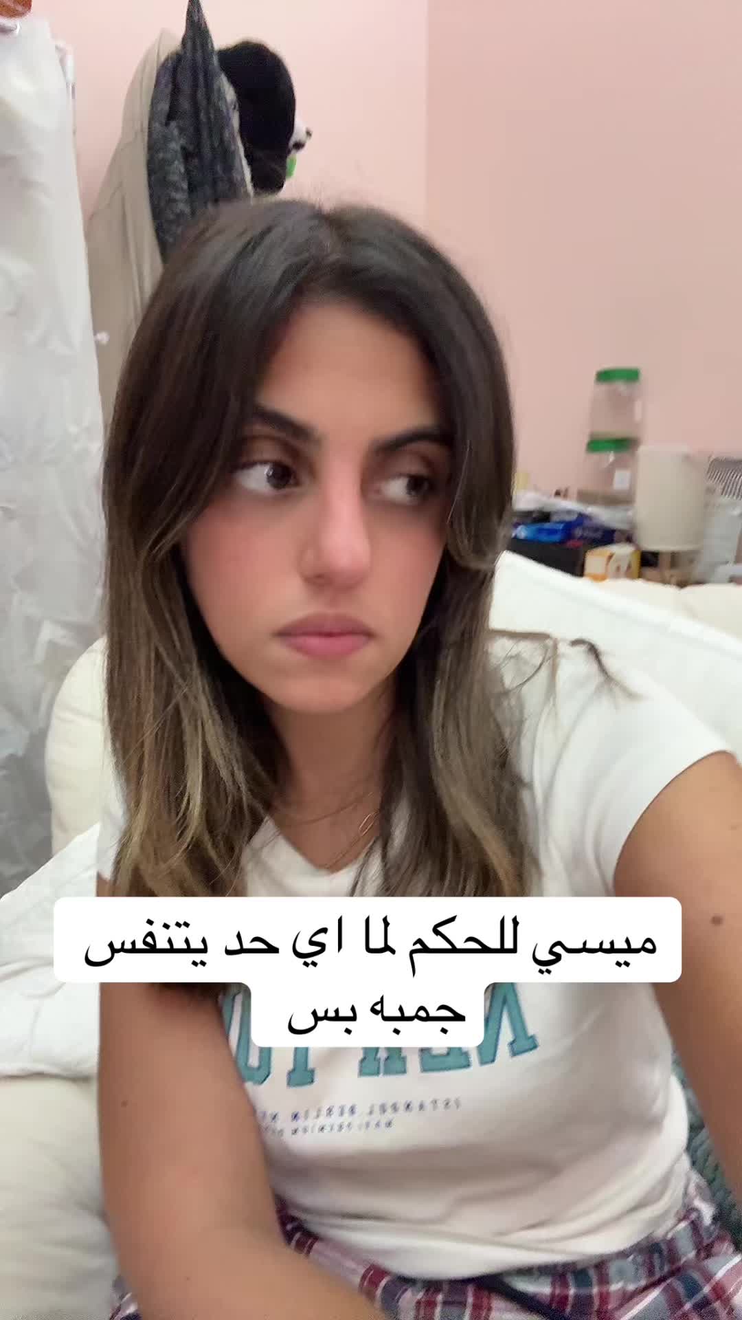 @Salma Eissa