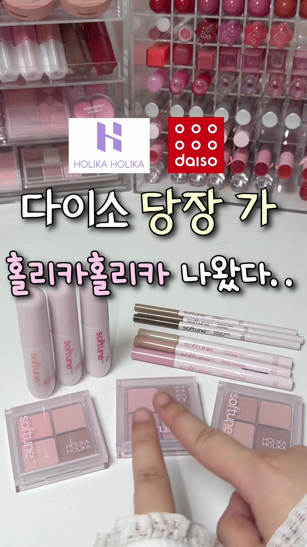 @럽코