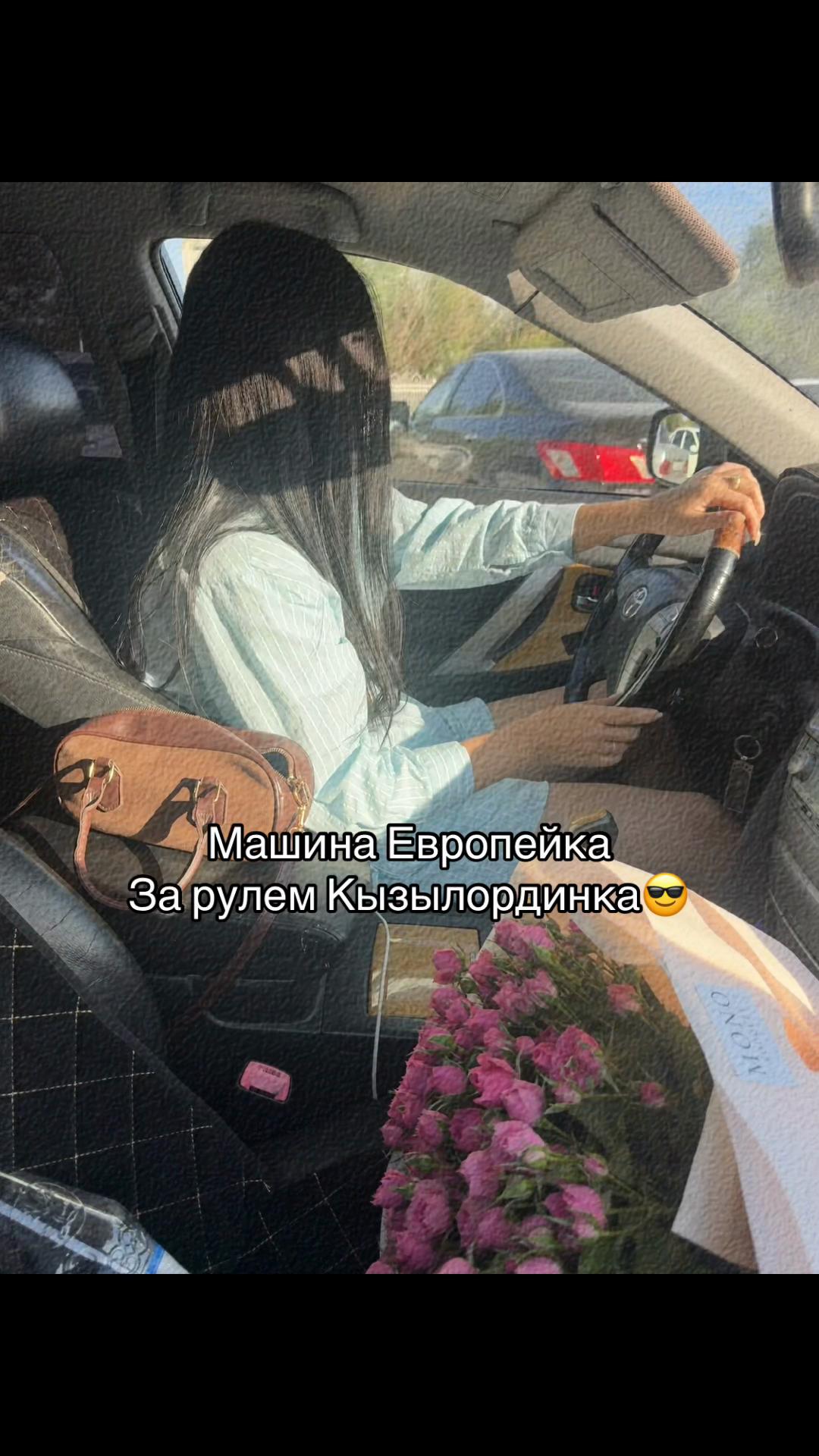 @ZhanSaya