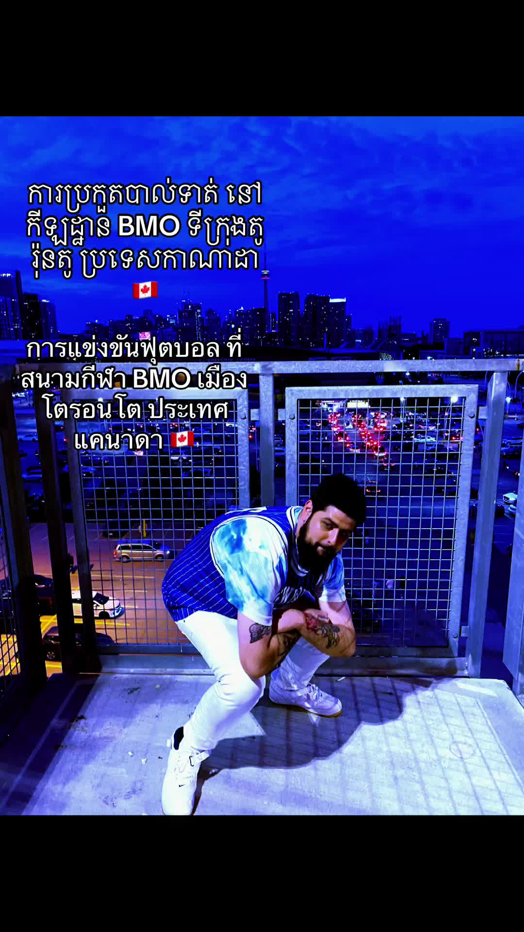 @Mitbull Lifestyle