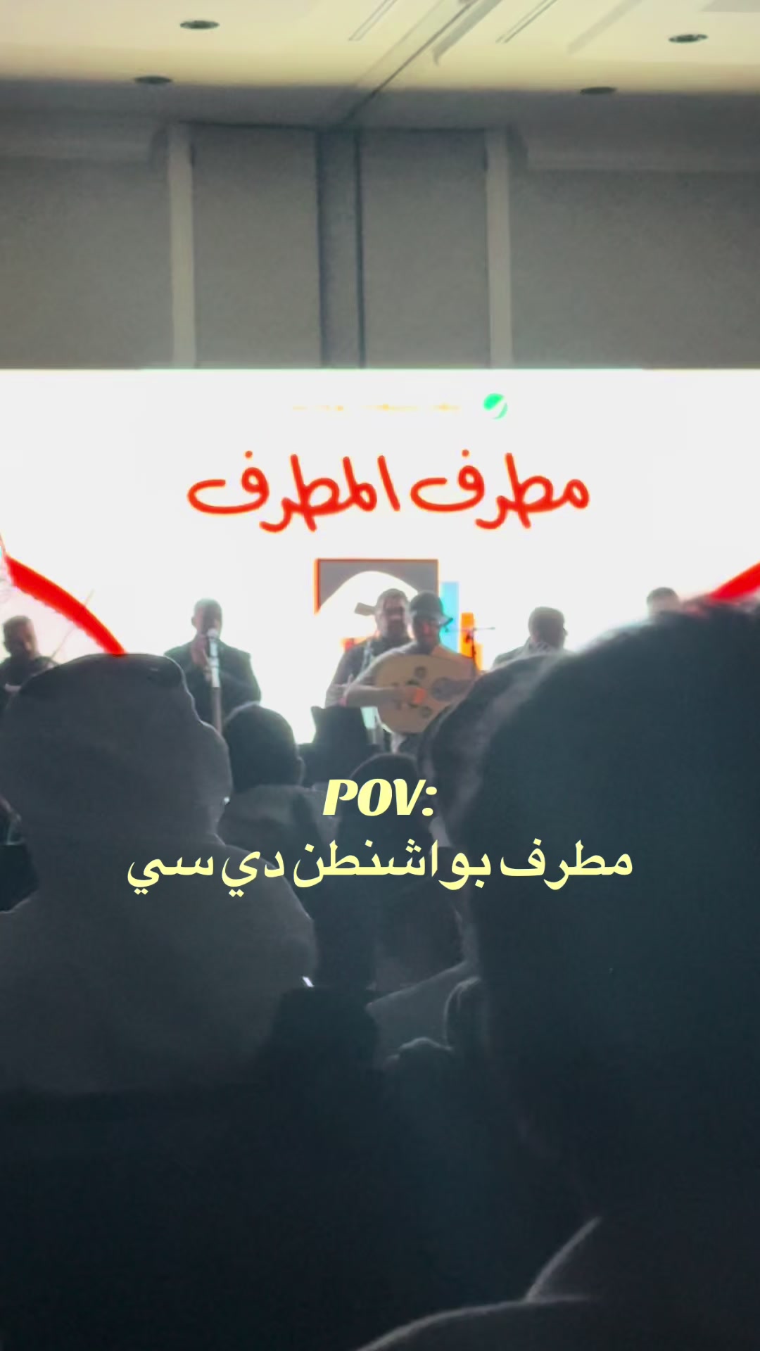 @يوسف