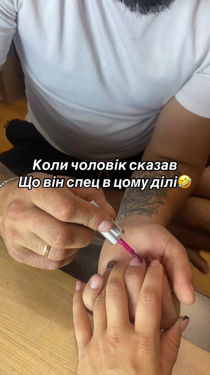 @Женя❤️витя