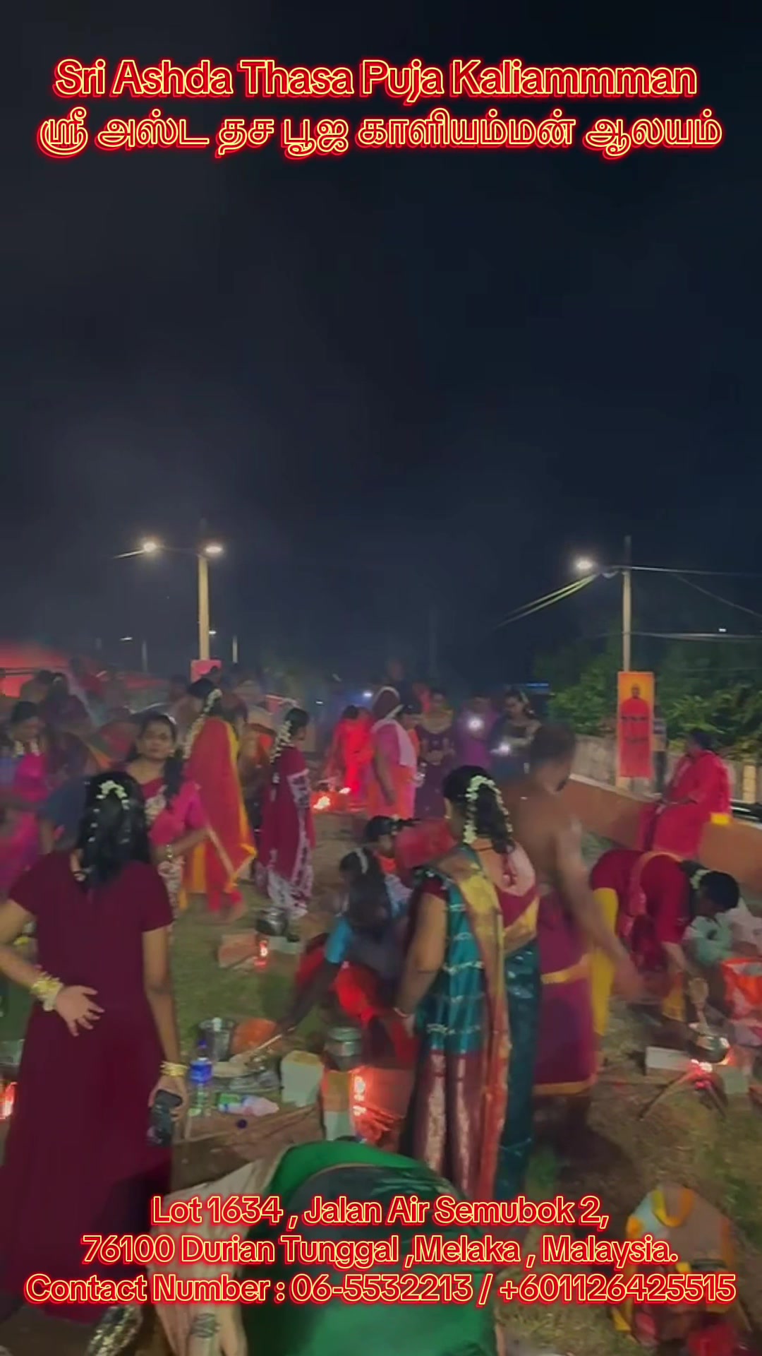 @Sri Ashda Thasa Puja Kaliamman