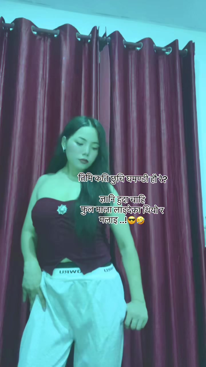@🌻साइना तामाङ🌼