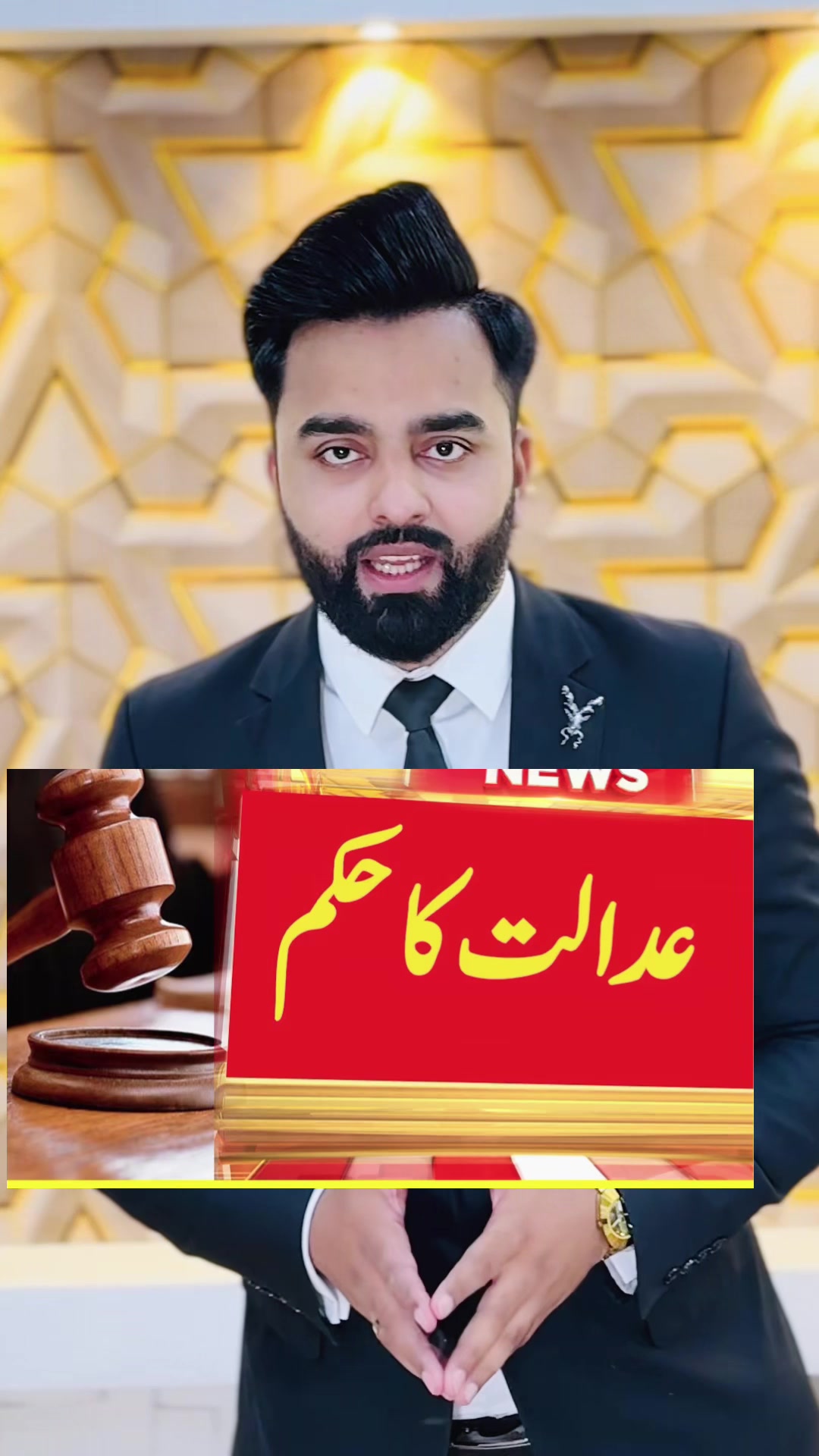 @Junaid Khan