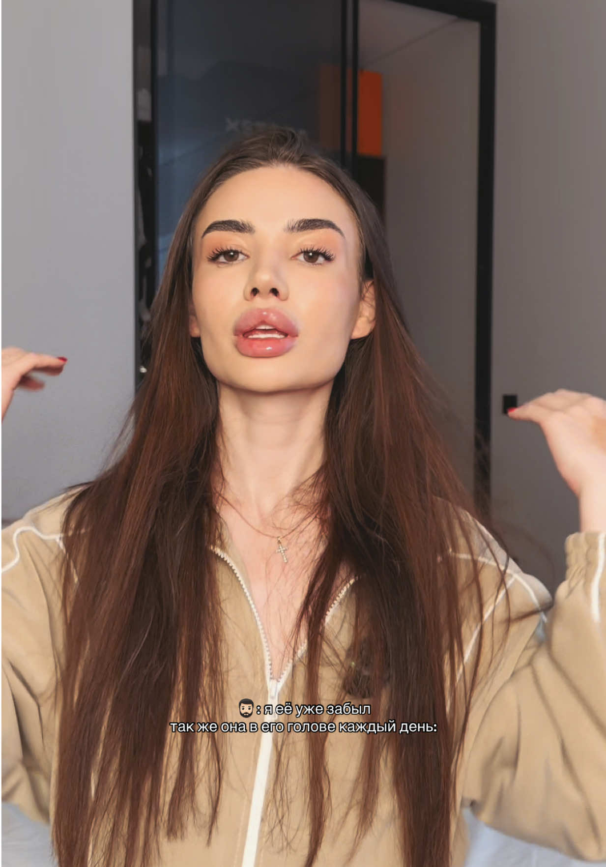 @Настя | Изнанка