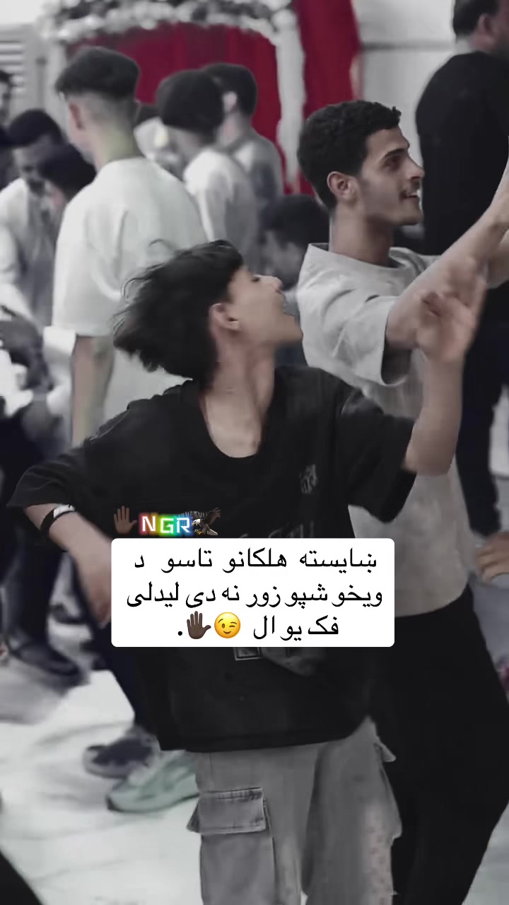 @🇦🇫🦅NGR.مولا🐊🇦🇫