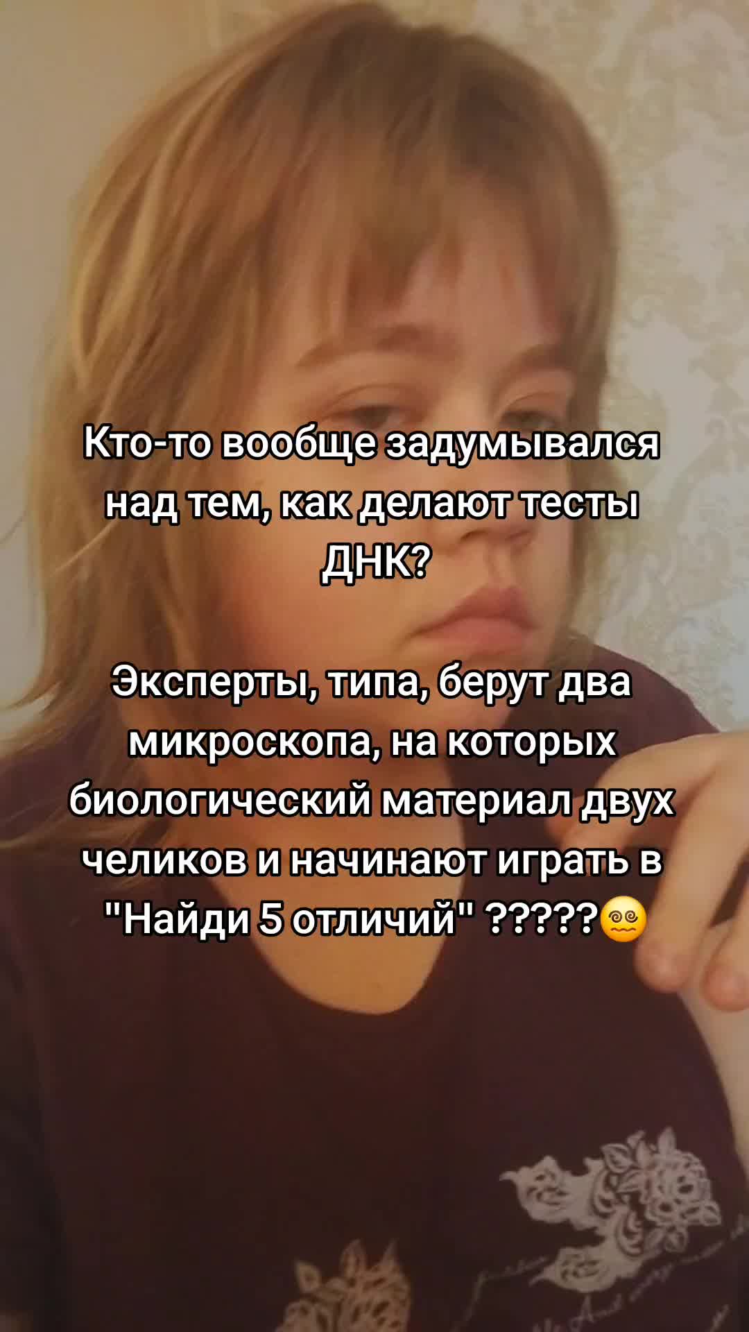 @Кофе со-Мхом