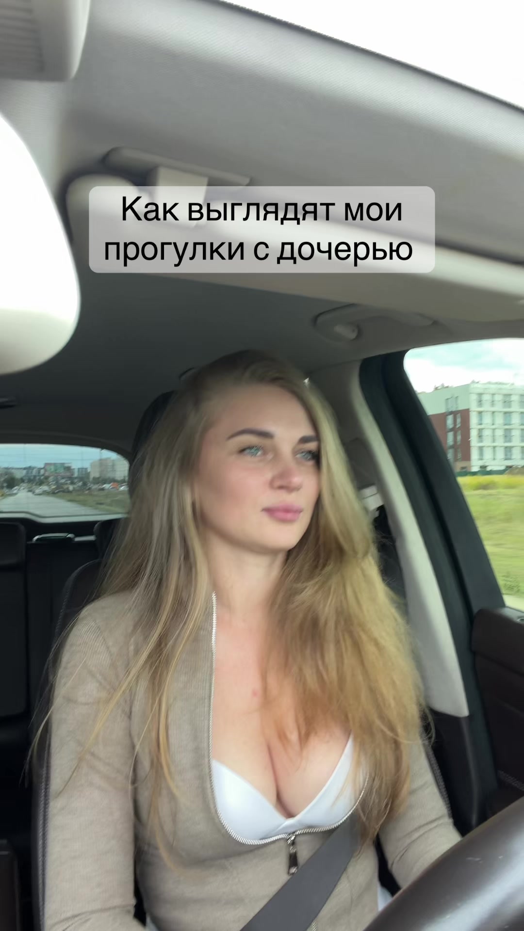 @Tata KoHa