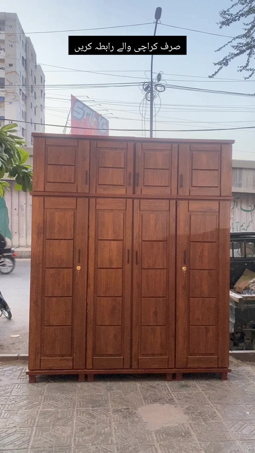 @IMRAN & SONS FURNITURE