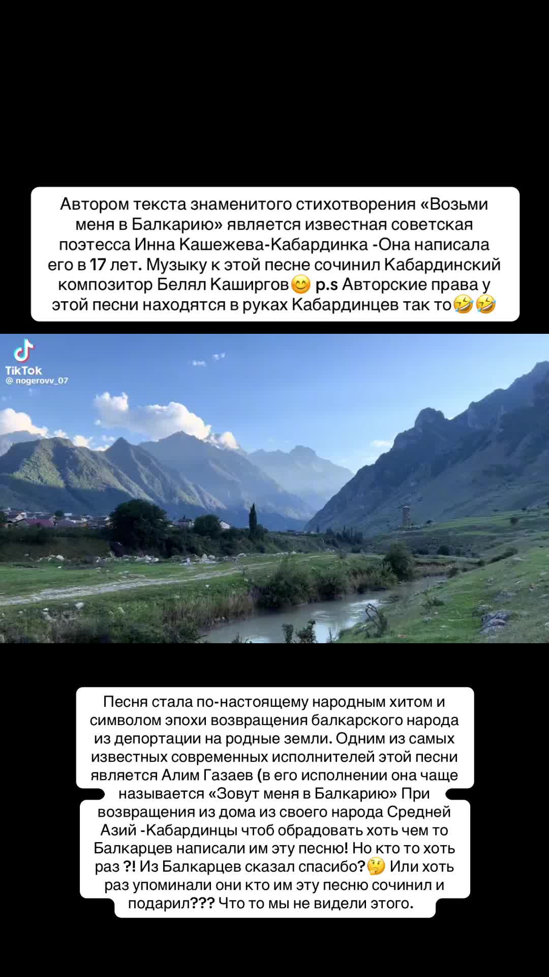 @Калмыкова 👑