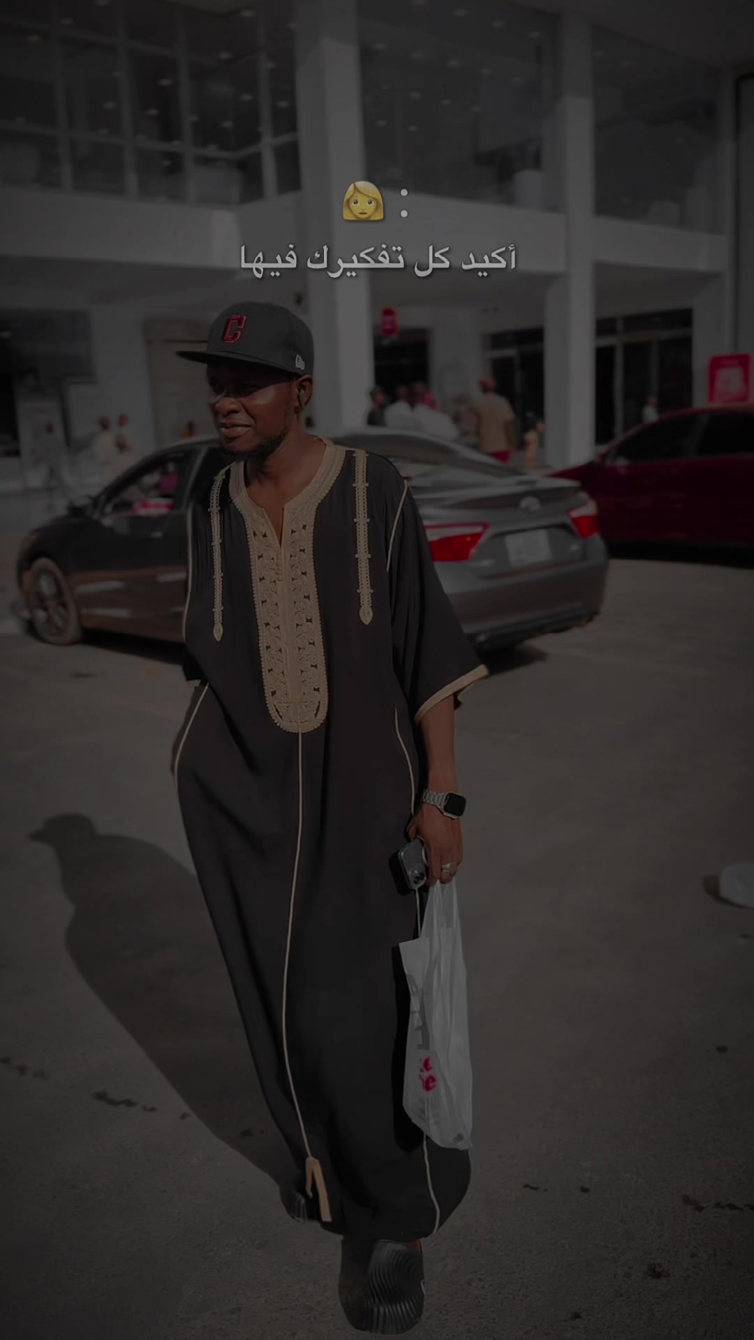 @Real Saddeeq