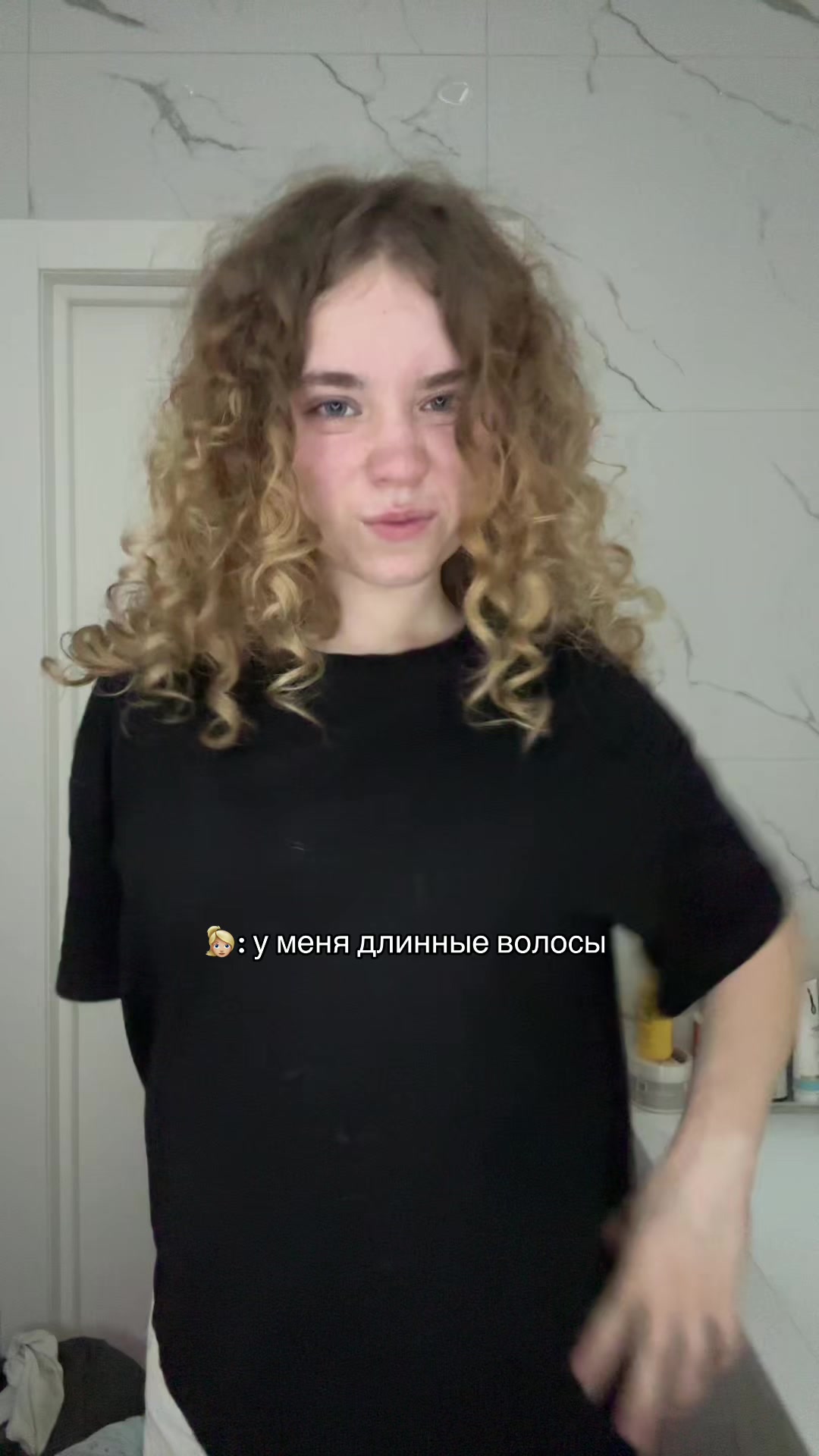 @целую, вавикс