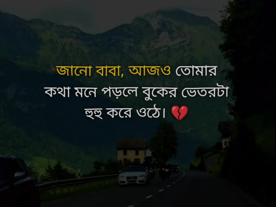 @caption king đ
