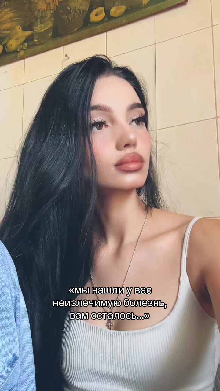 @с любовью V.🤍