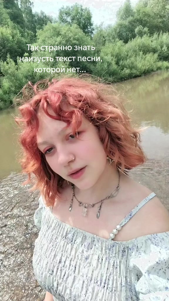 @~Всё про всё~
