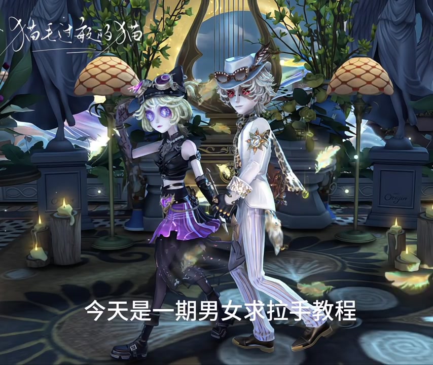 @ᔦ &deg; ꒳ &deg; ᔨ ̖́-