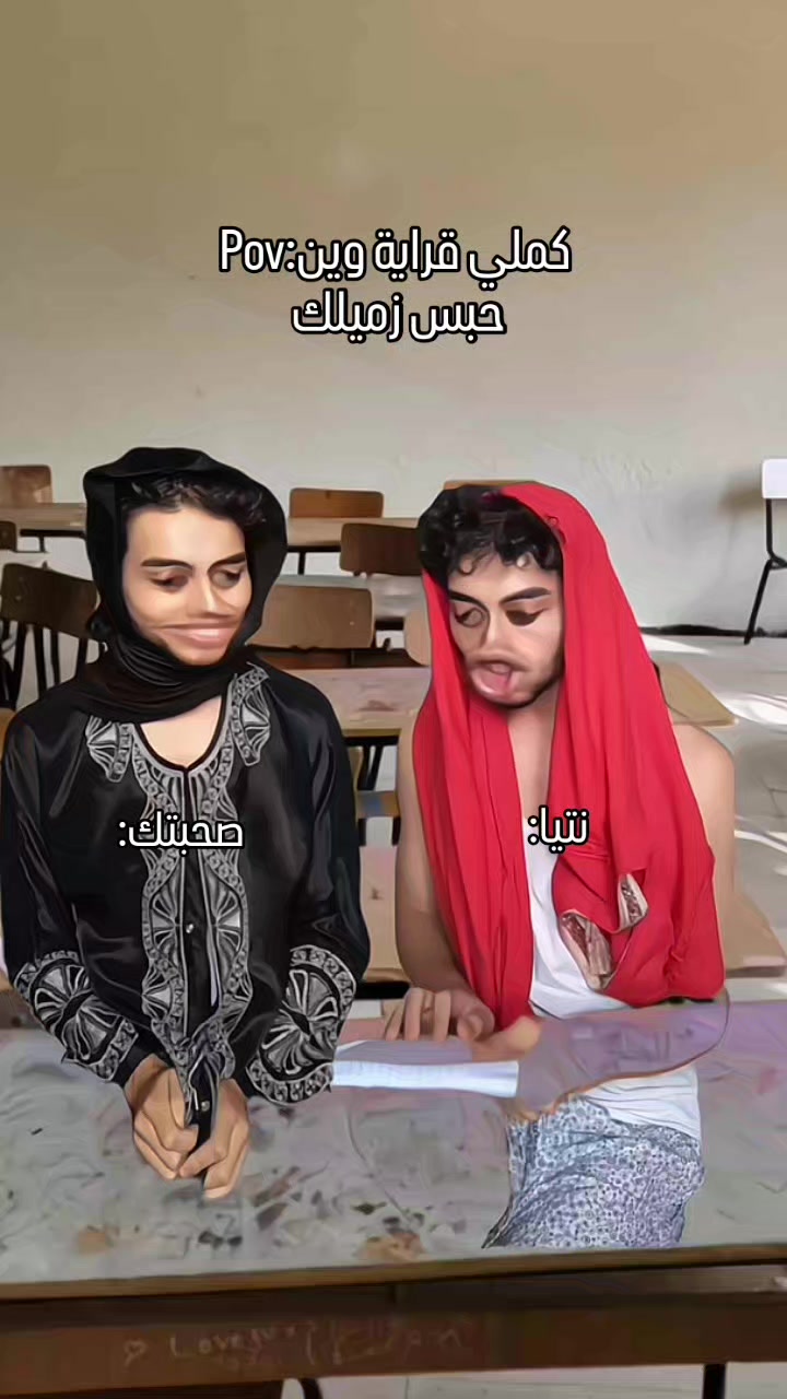 @yazan🧛