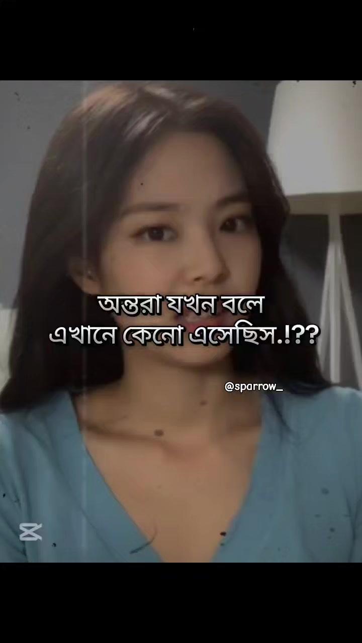 @𐙚"𝐒𝐩𝐚𝐫𝐫𝐨𝐰"𐙚