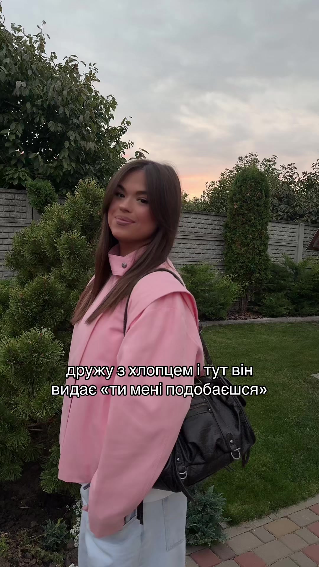 @СОФІТЗО