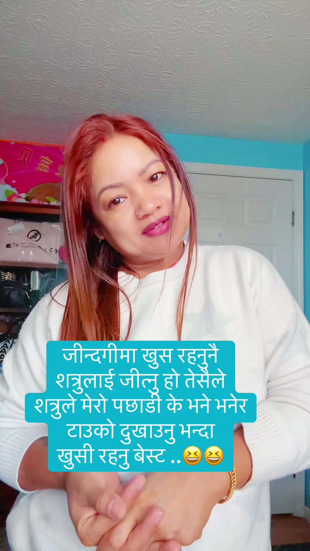 @पवित्रा 🇺🇸💝🇺🇸