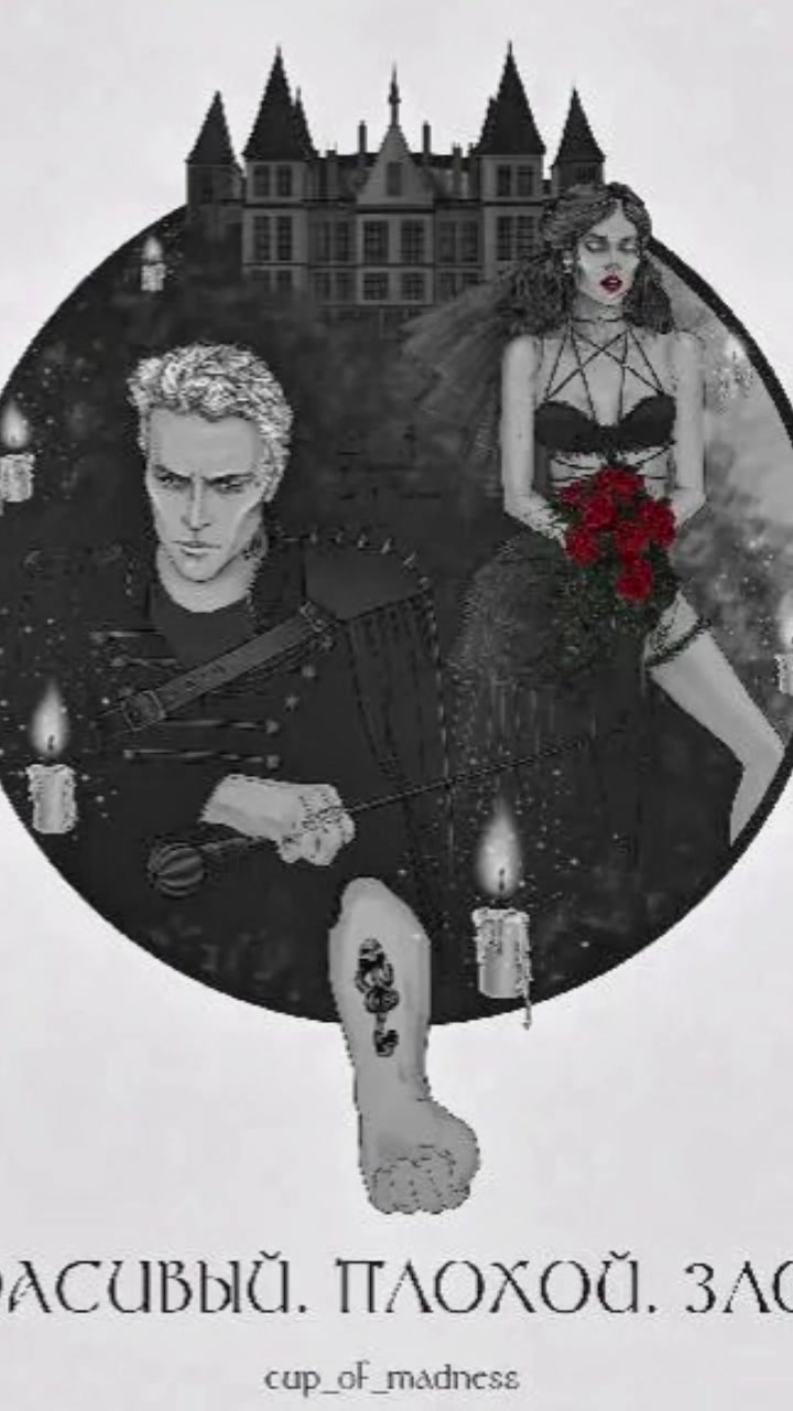 @🇷🇺aniri🇷🇺