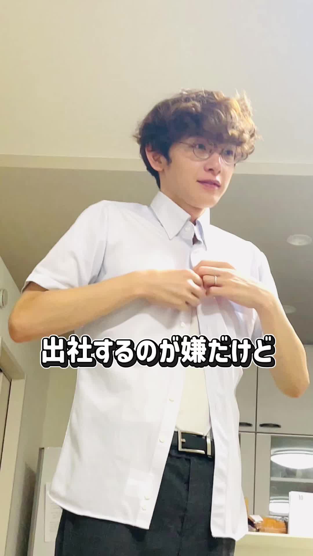 @くるくる天パくん👓