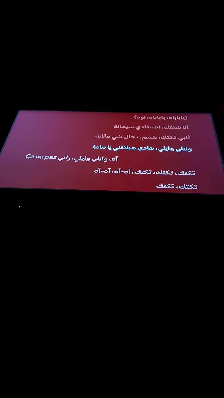 @Sptfson_pc