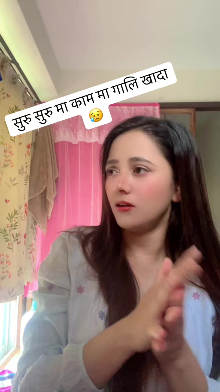 @Sabitri Subedi🧿