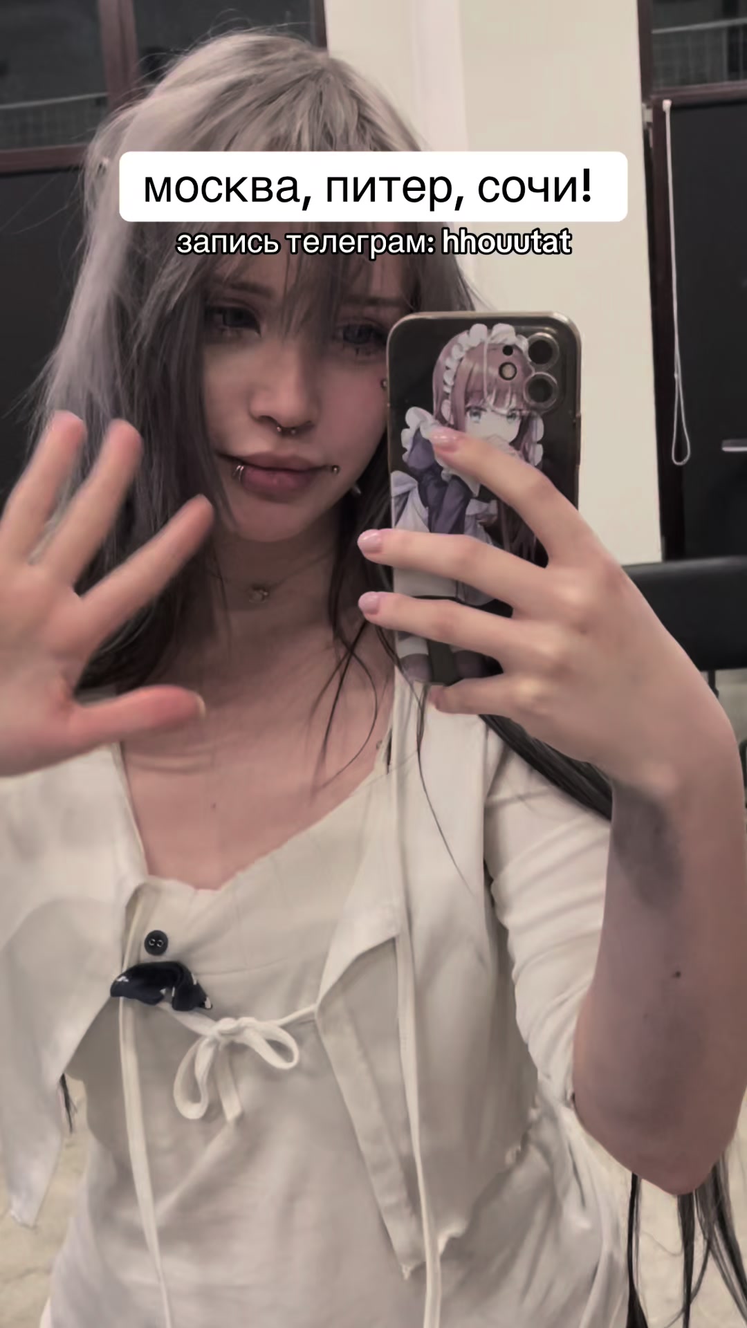 @вхуаю