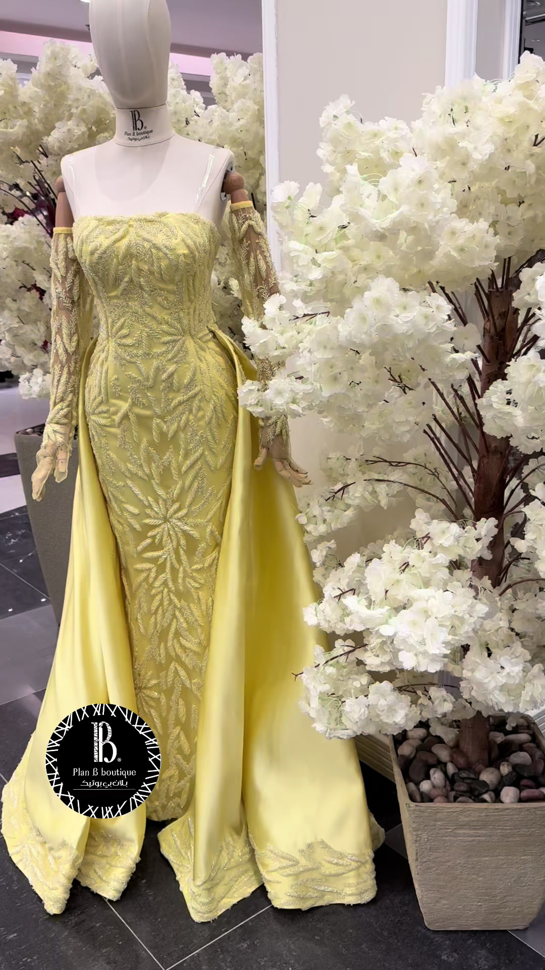 @Plan b boutique-بلان بي بوتيك