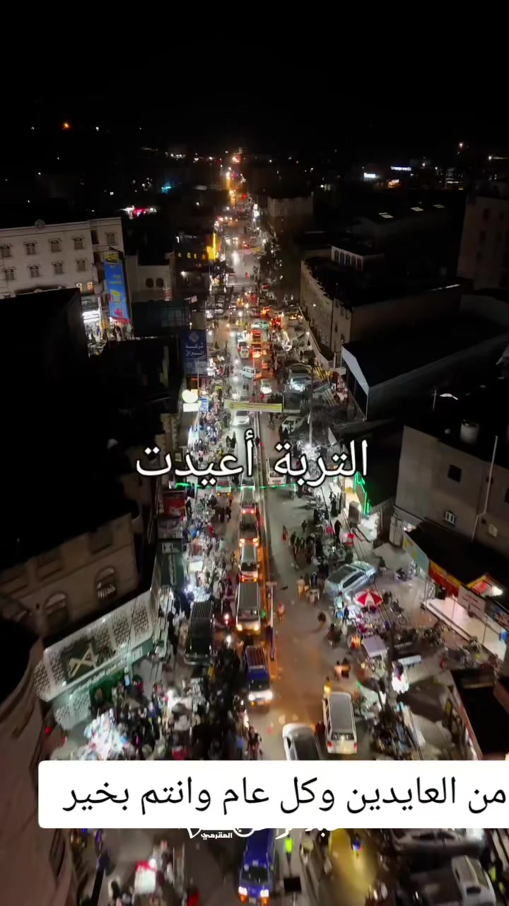 @سعيد نظير العزعزي