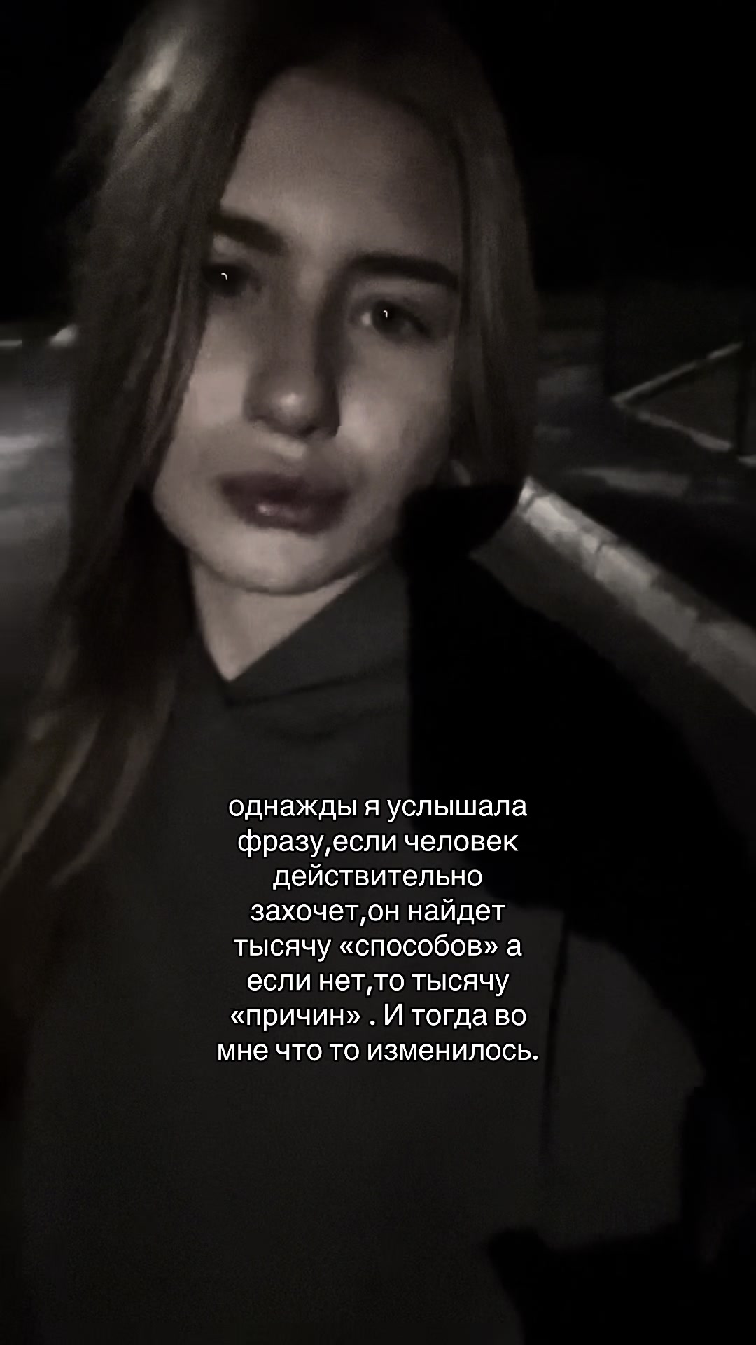 @sofastixx2