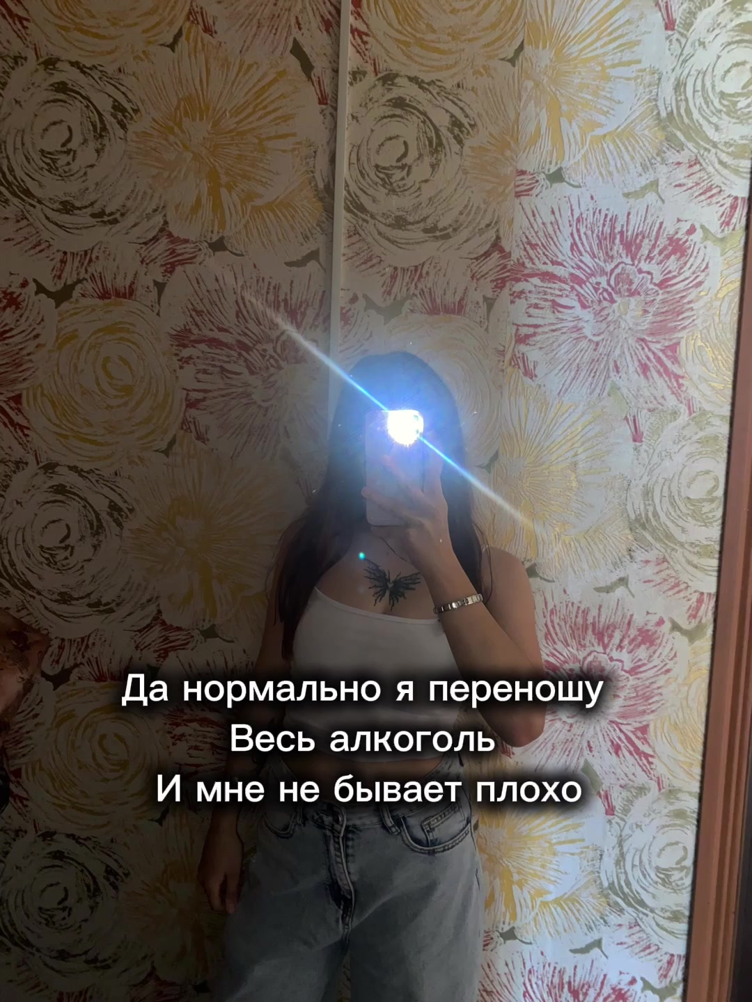 @🥴