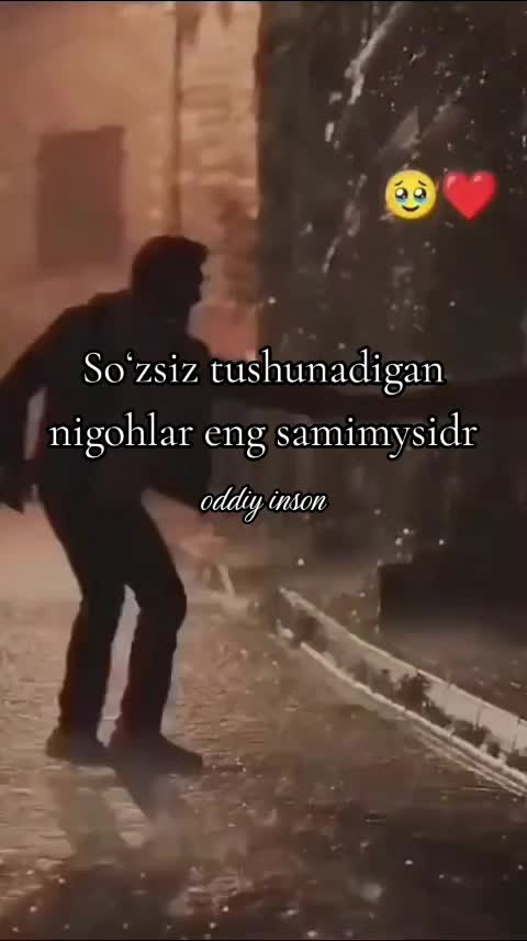 @оддий инсон