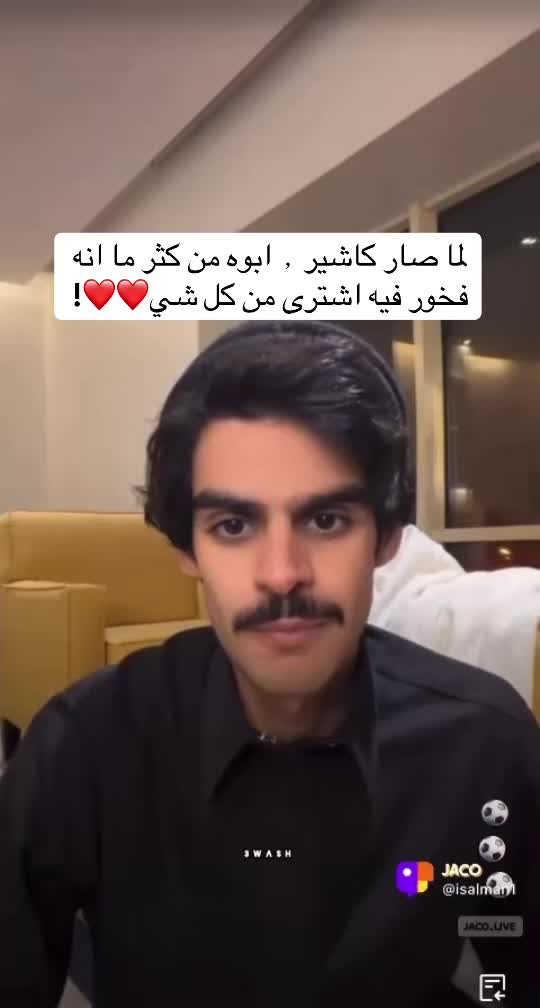@عواش🇦🇪