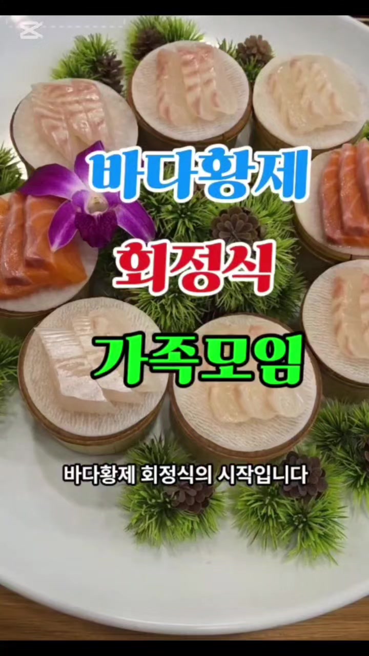 @이연경 남양알로에 72
