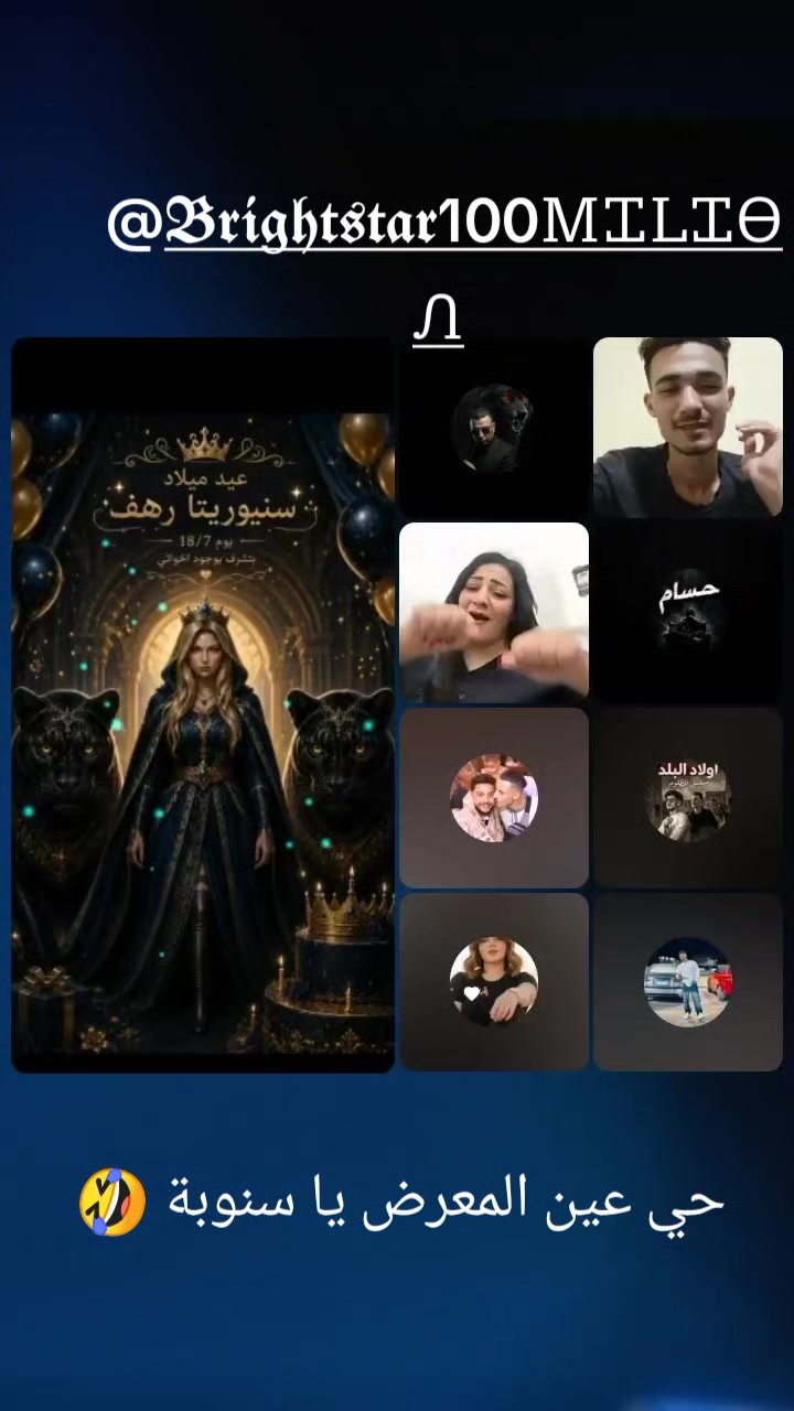 @سنيوريتا رهفღحـرَمـ الہمہہندِس