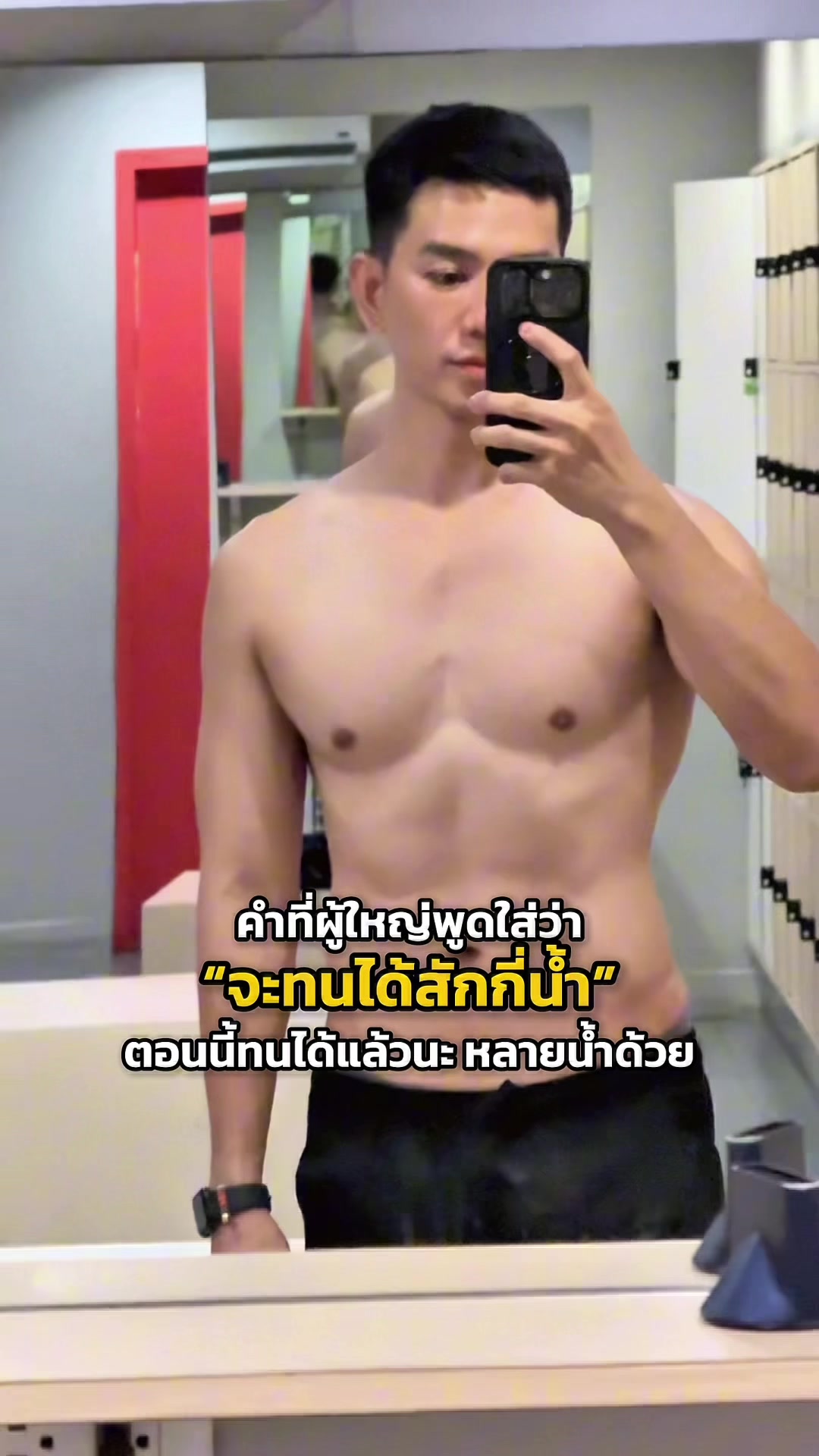 @MikeChii