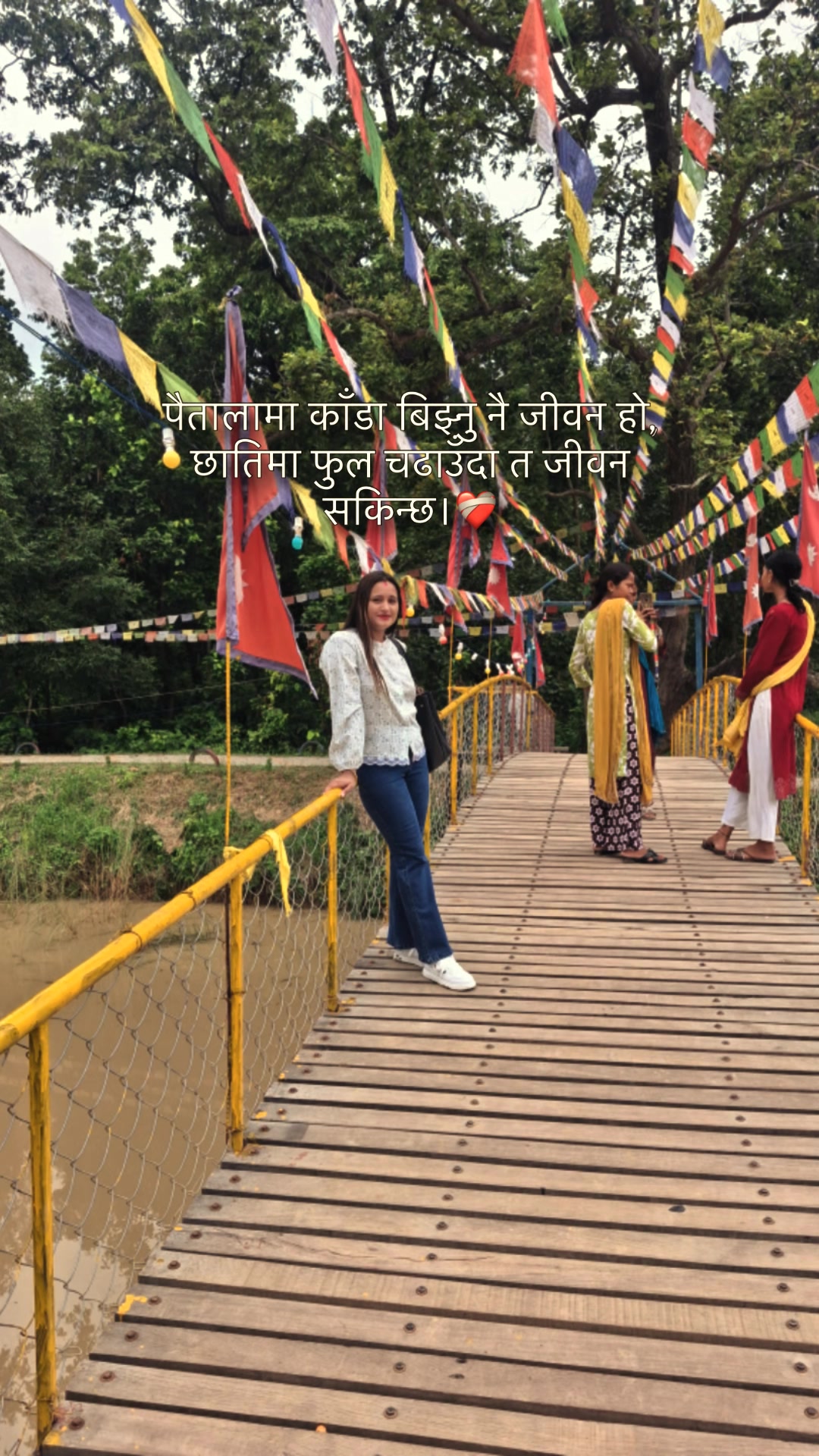 @LuxMee Awasthi