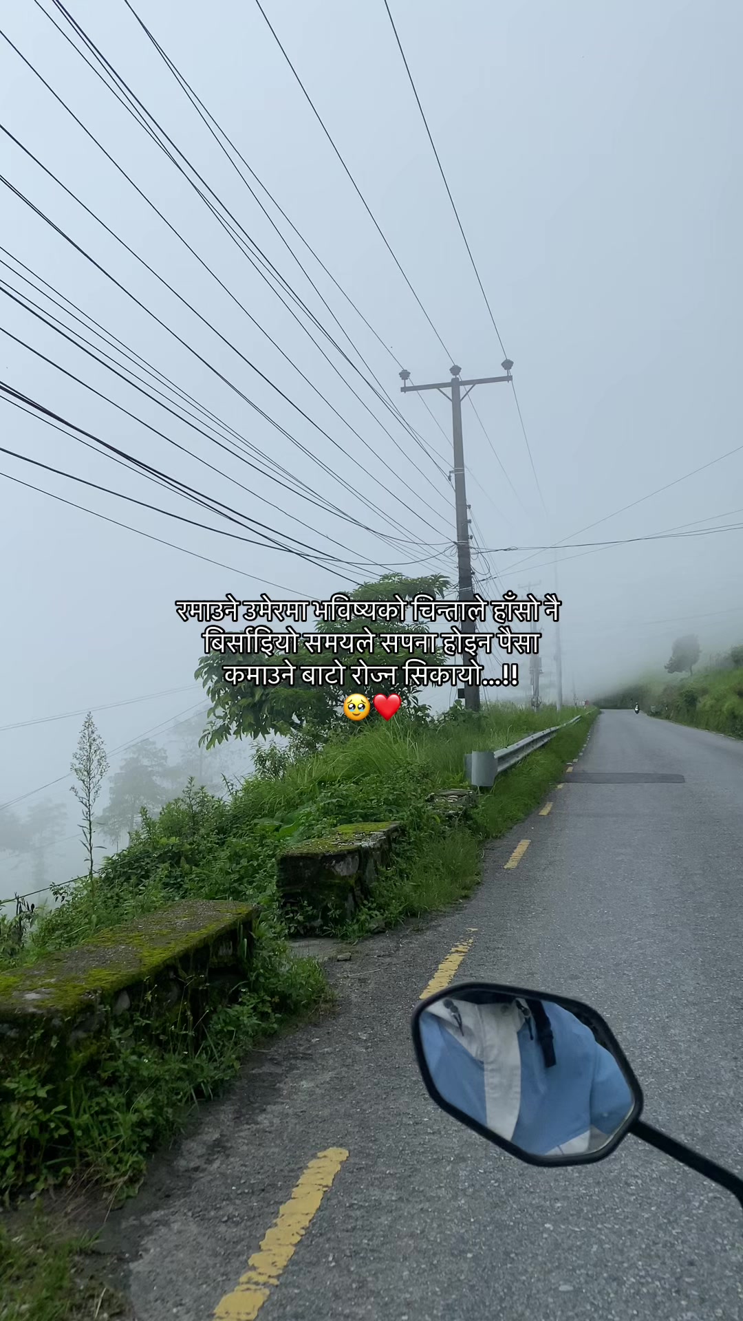 @Mr_ Chhetri🇳🇵