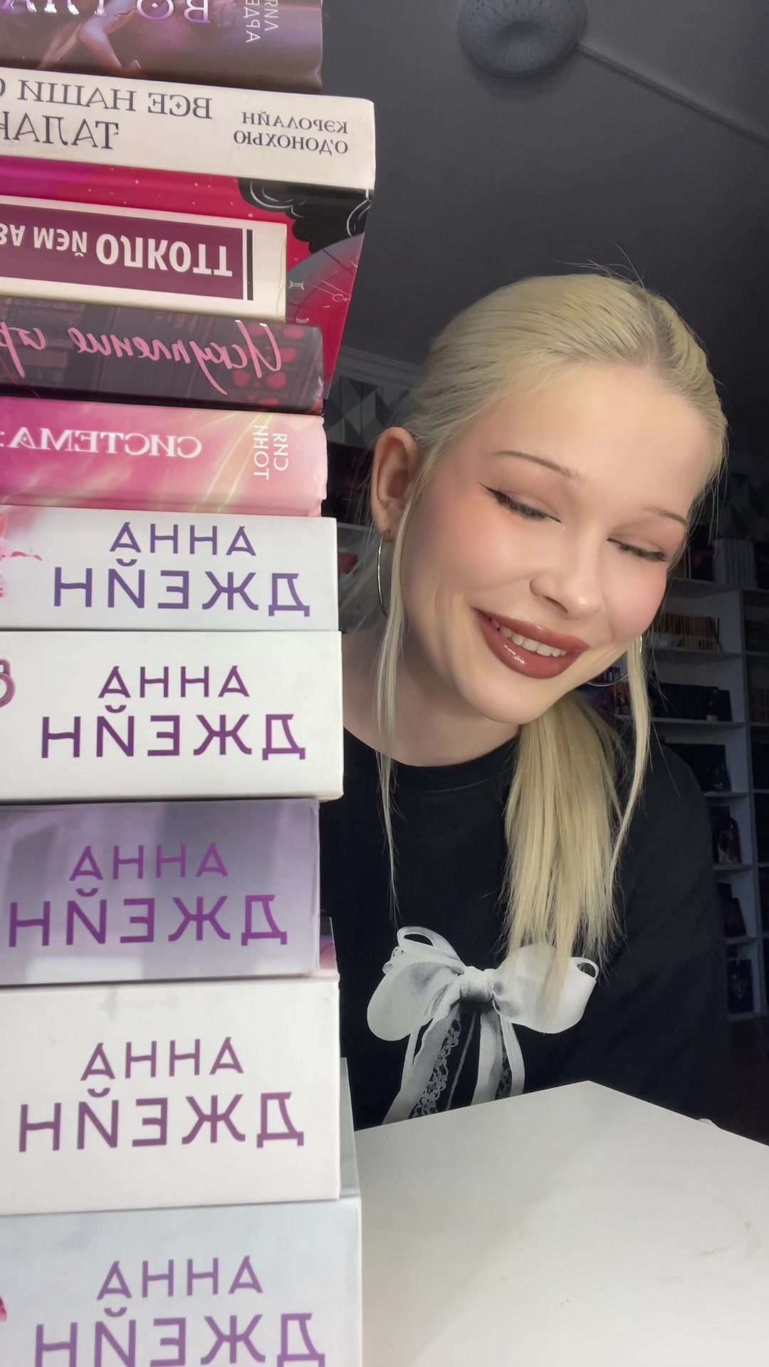 @В книжной стихии