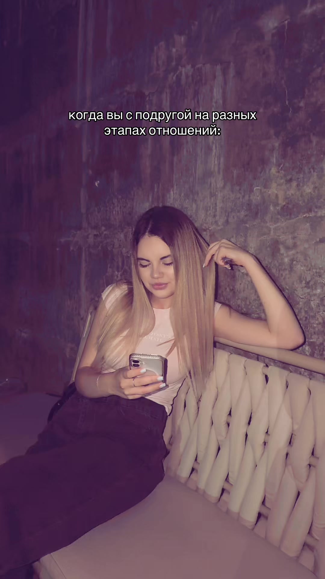 @тгк:svxxaa.a4