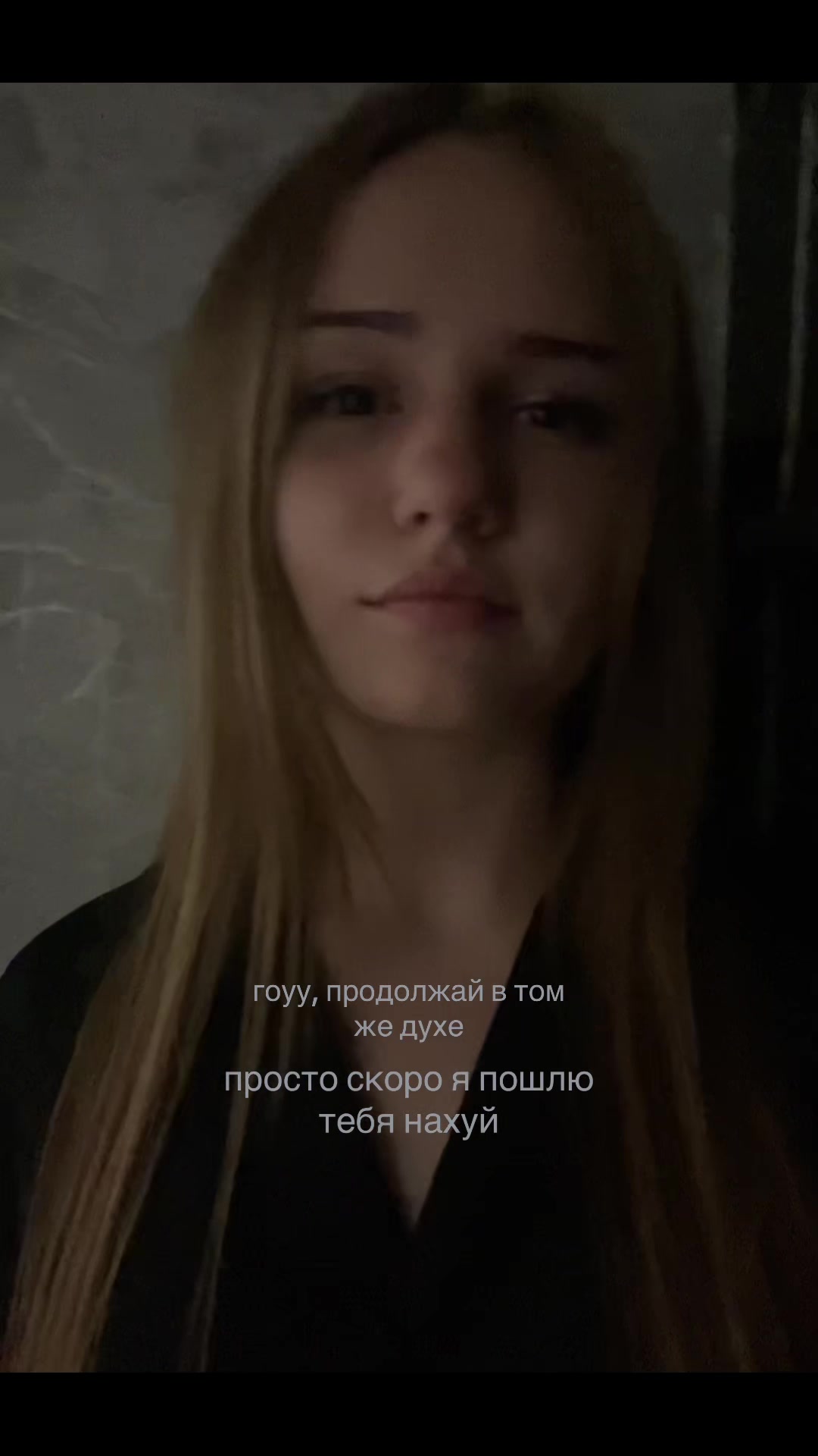 @ксеша🫦