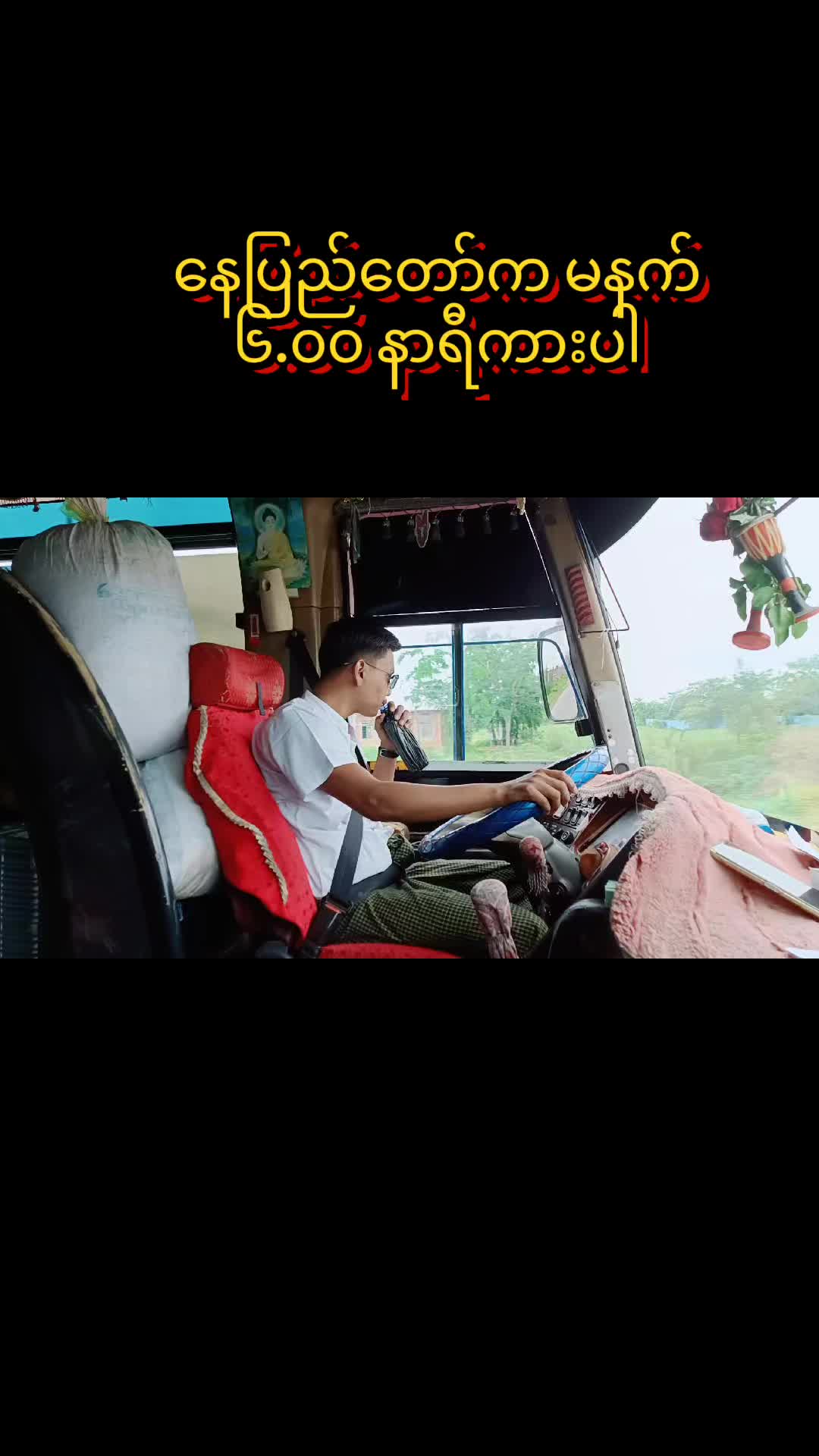 @yetun492021